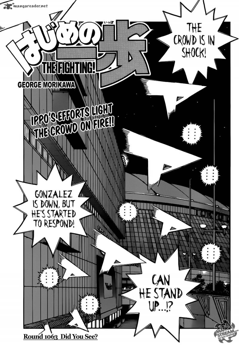 Hajime No Ippo 1063 1