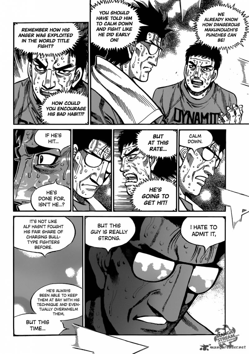 Hajime No Ippo 1065 13