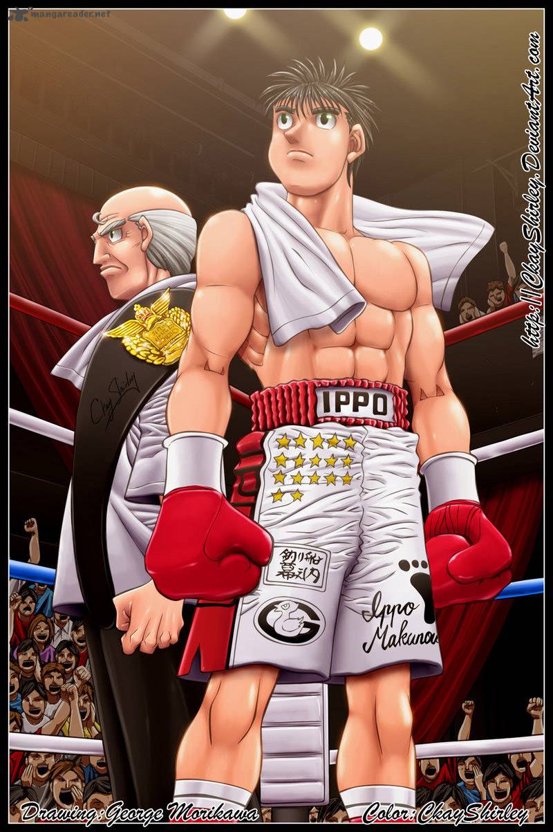 Hajime No Ippo 1067 13