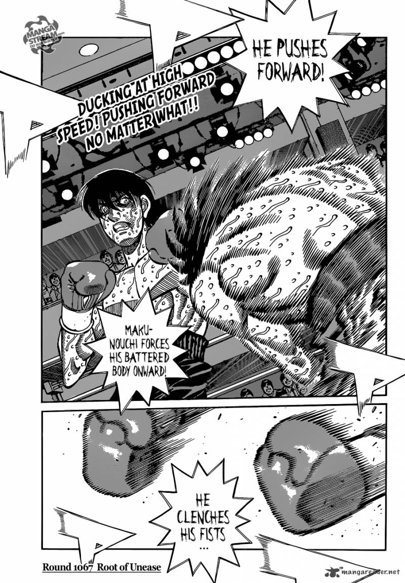 Hajime No Ippo 1067 3