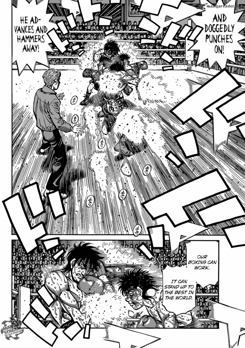 Hajime No Ippo 1067 4