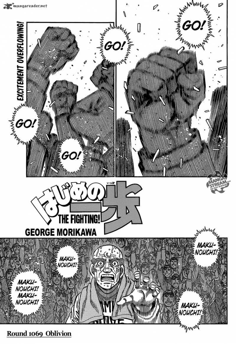 Hajime No Ippo 1069 1