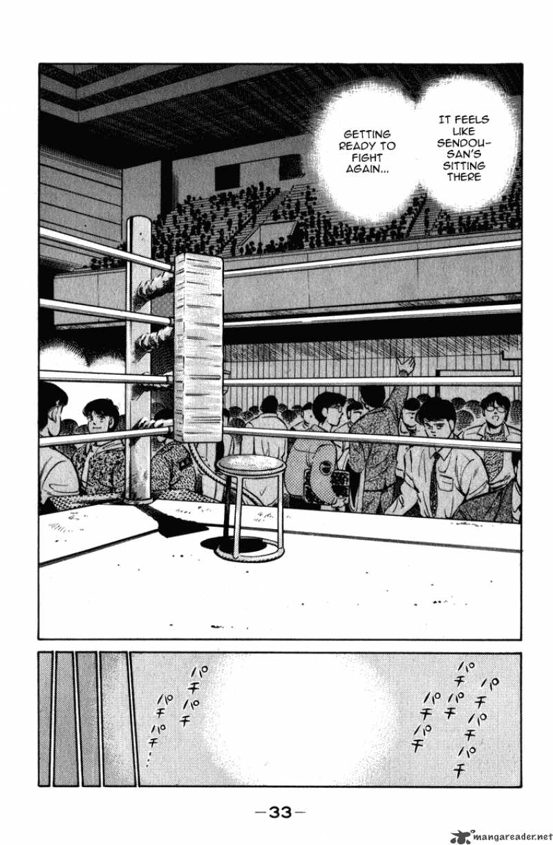 Hajime No Ippo 107 10