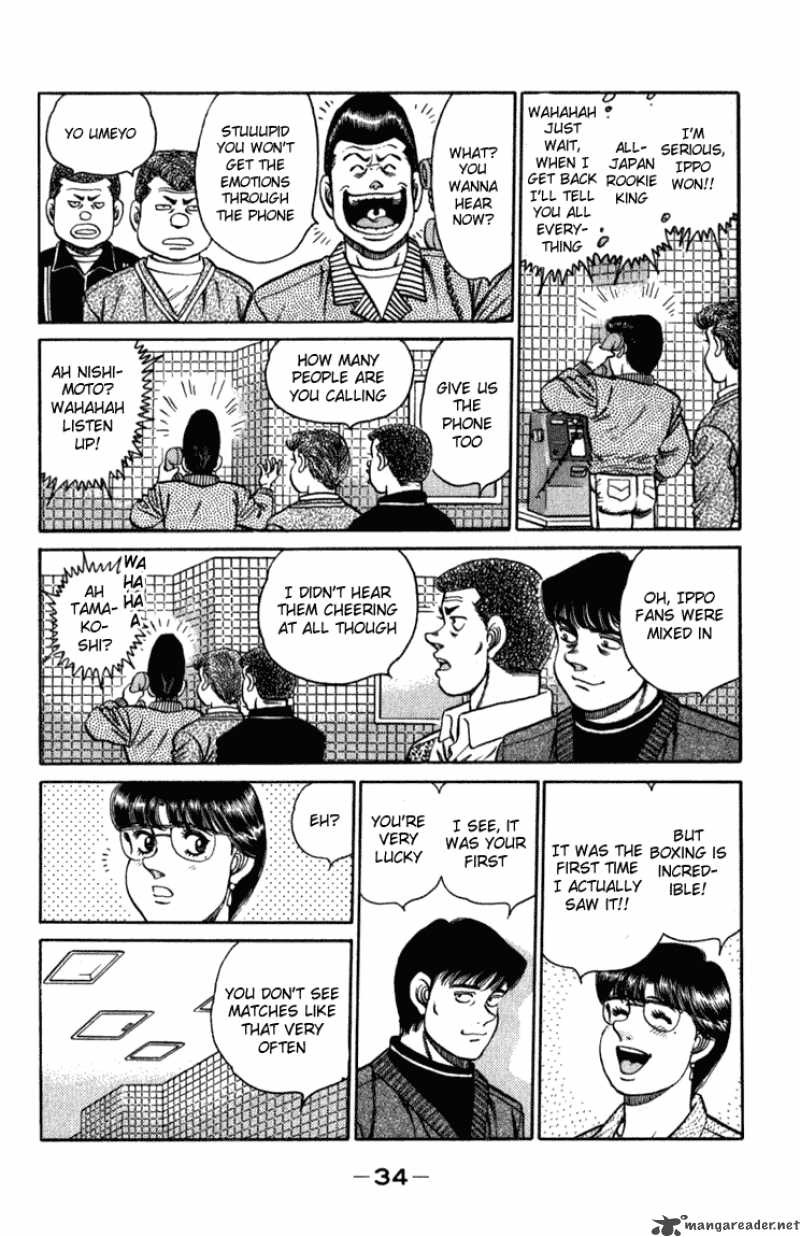Hajime No Ippo 107 11