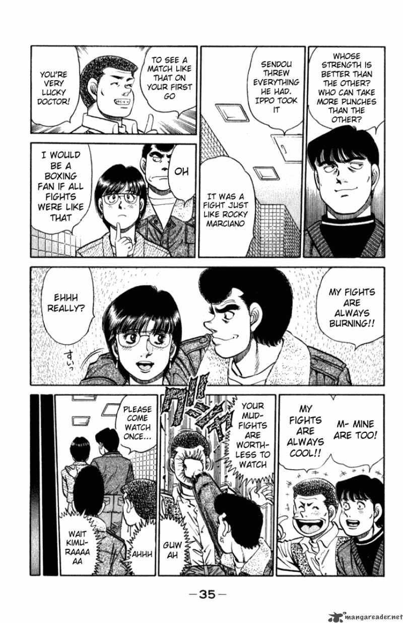 Hajime No Ippo 107 12