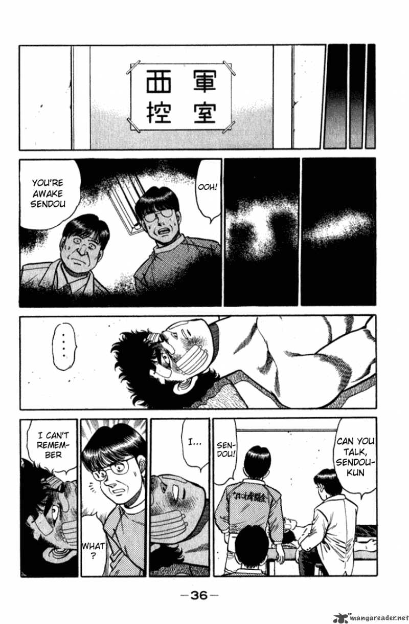 Hajime No Ippo 107 13