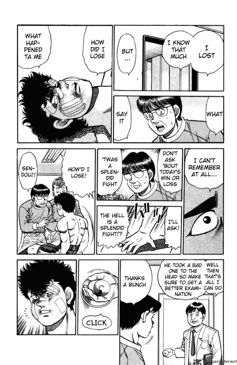 Hajime No Ippo 107 14