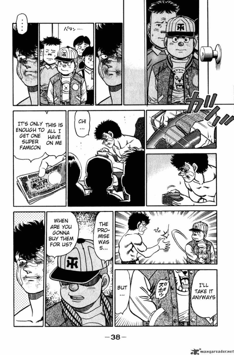 Hajime No Ippo 107 15