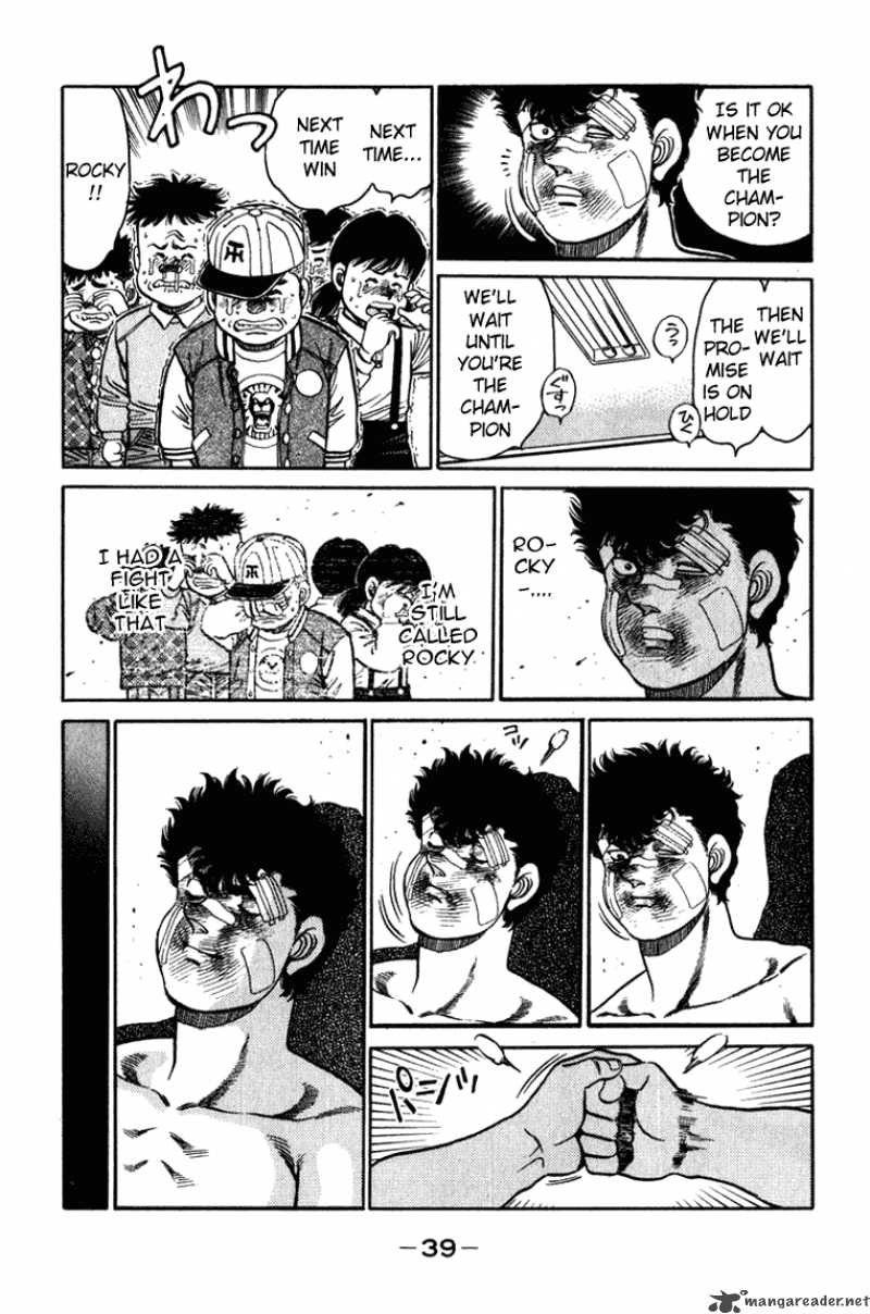 Hajime No Ippo 107 16