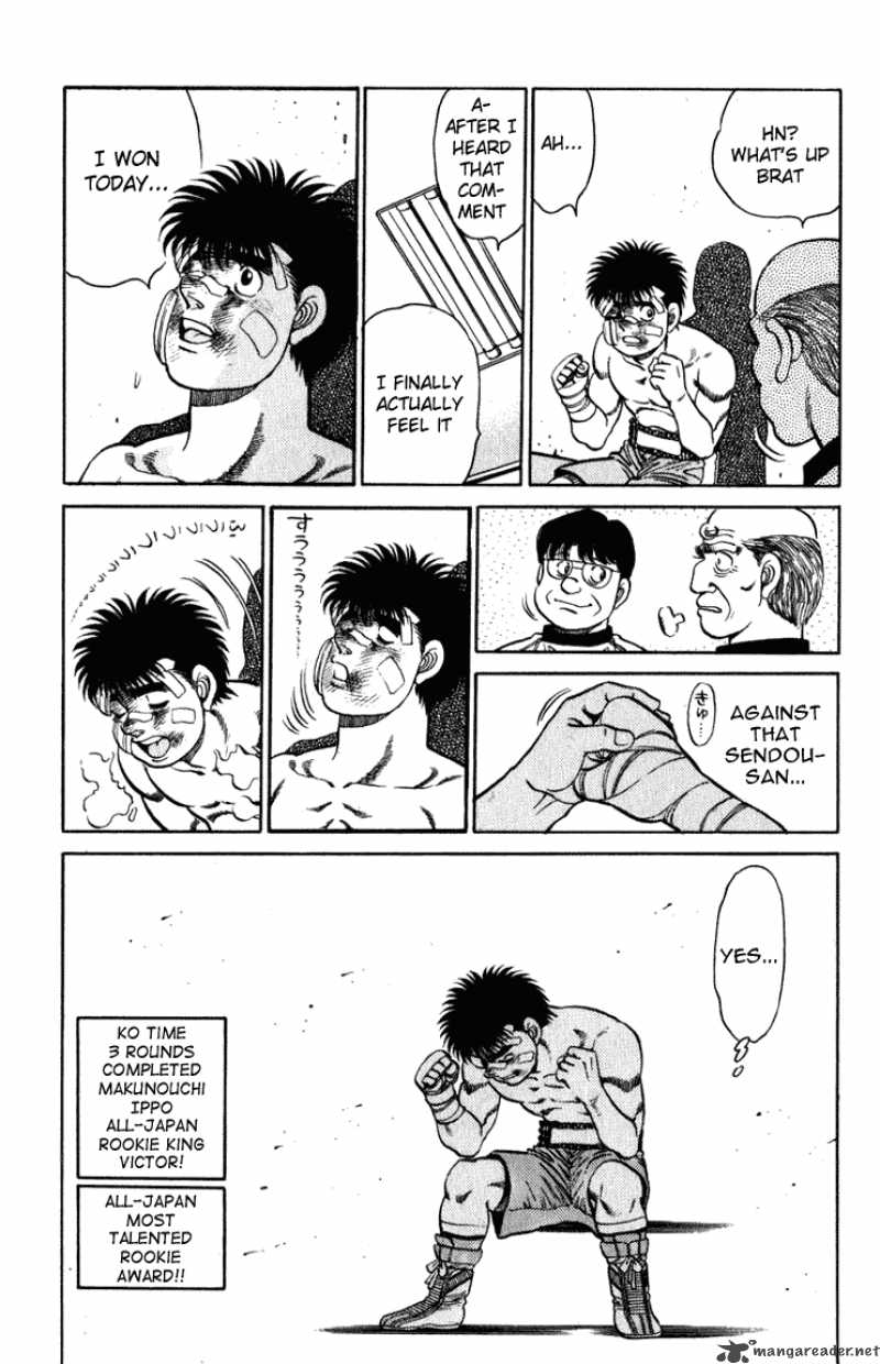 Hajime No Ippo 107 18