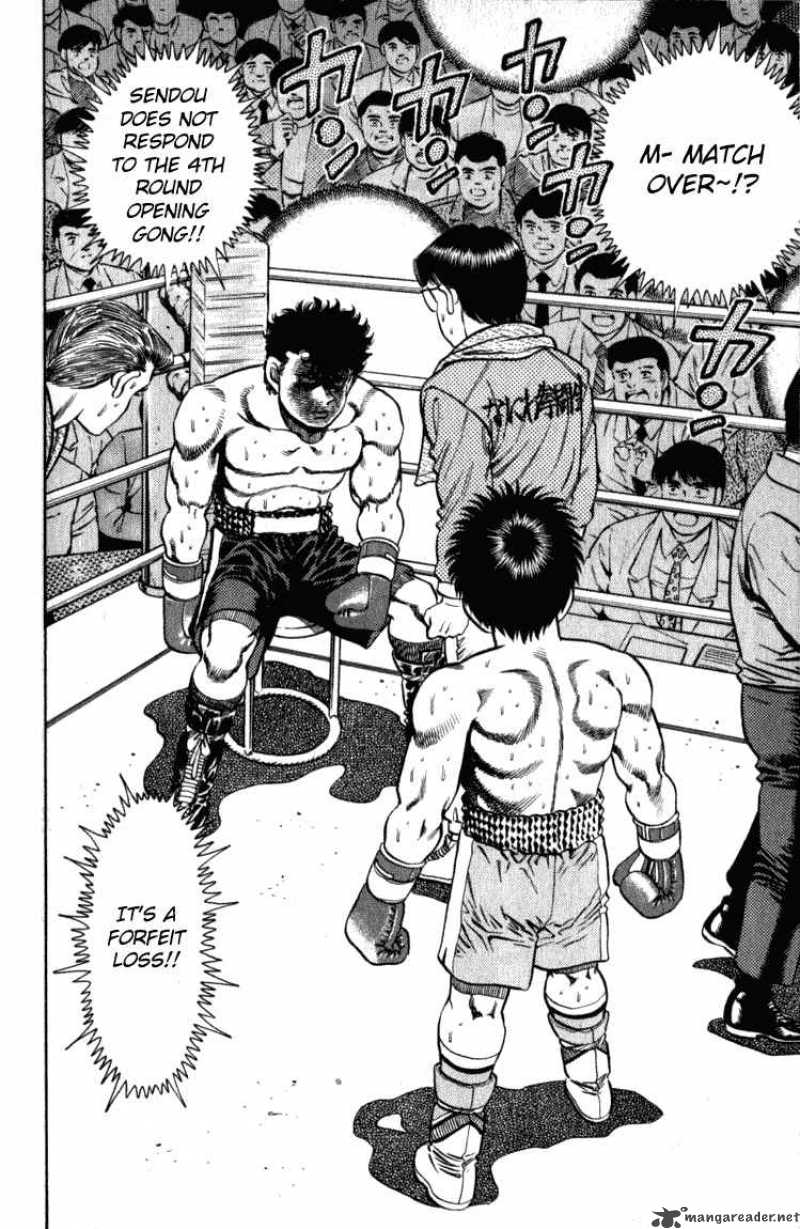 Hajime No Ippo 107 2