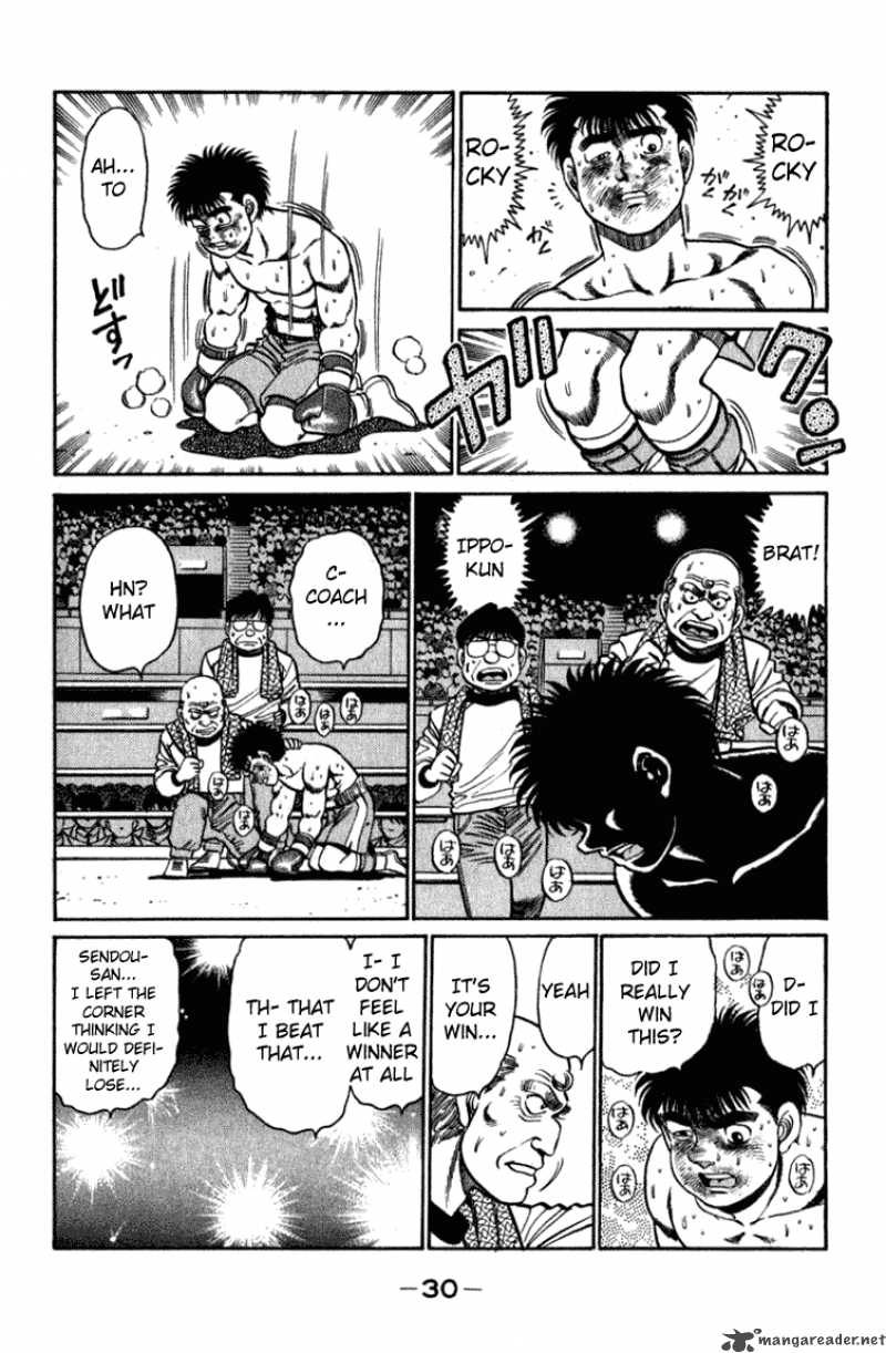Hajime No Ippo 107 7