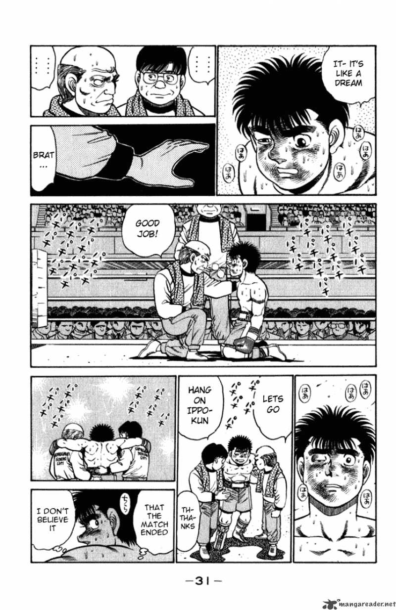 Hajime No Ippo 107 8