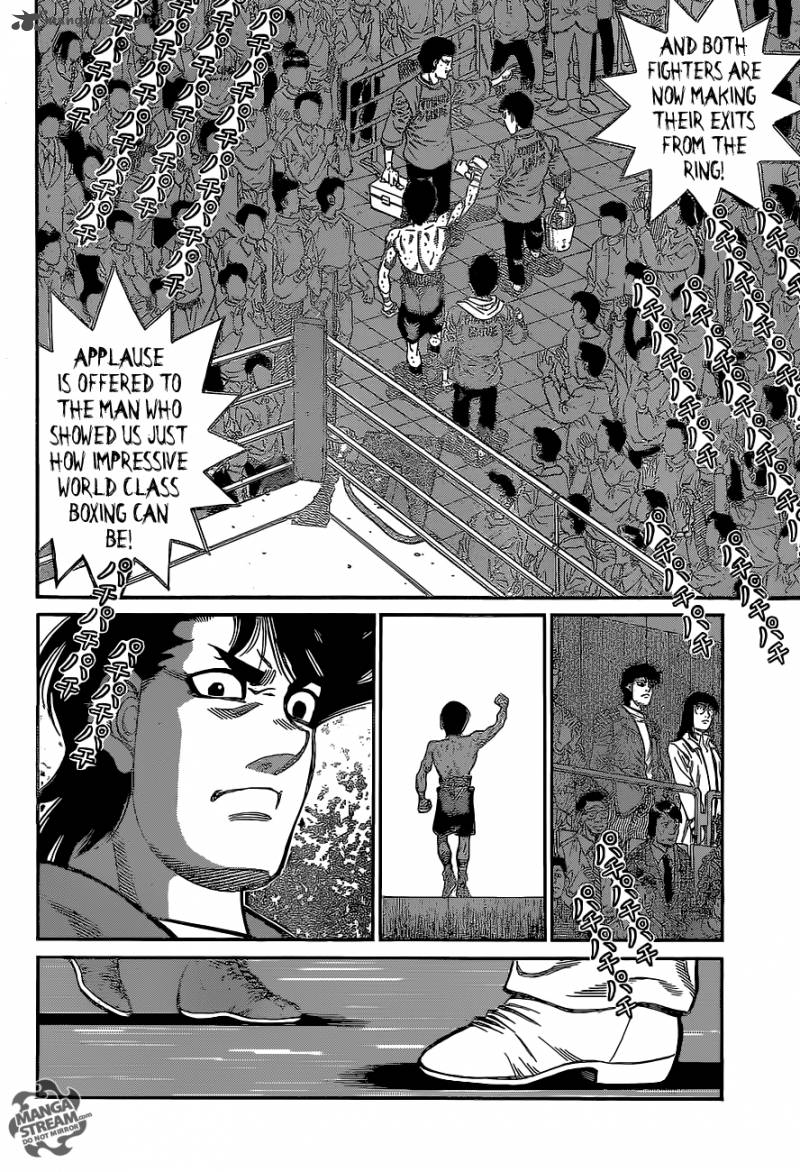Hajime No Ippo 1071 8