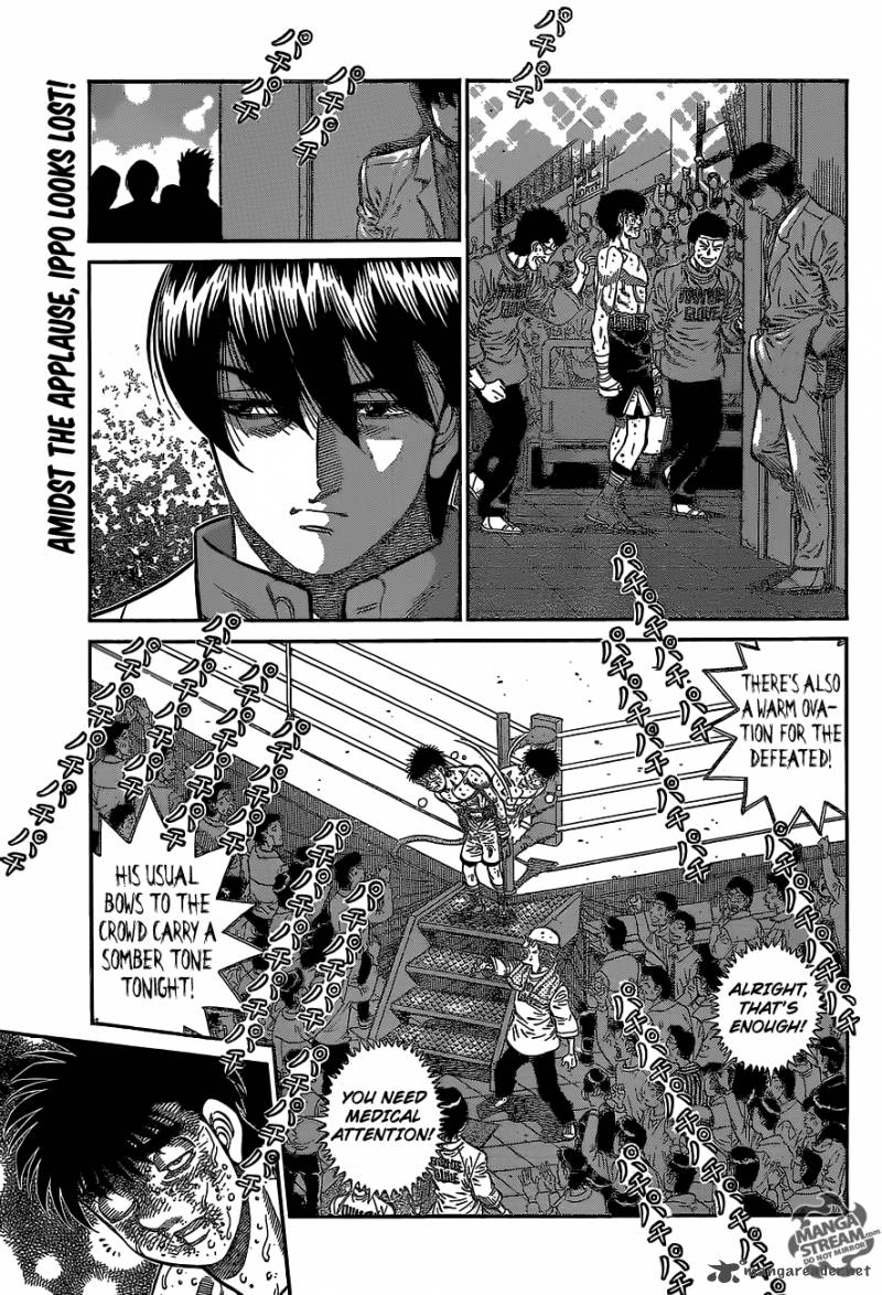 Hajime No Ippo 1071 9