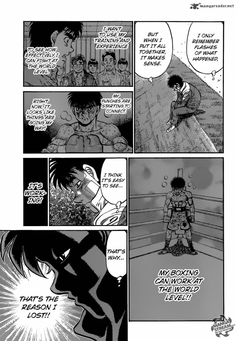 Hajime No Ippo 1073 12