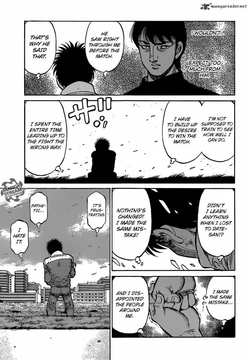 Hajime No Ippo 1073 14