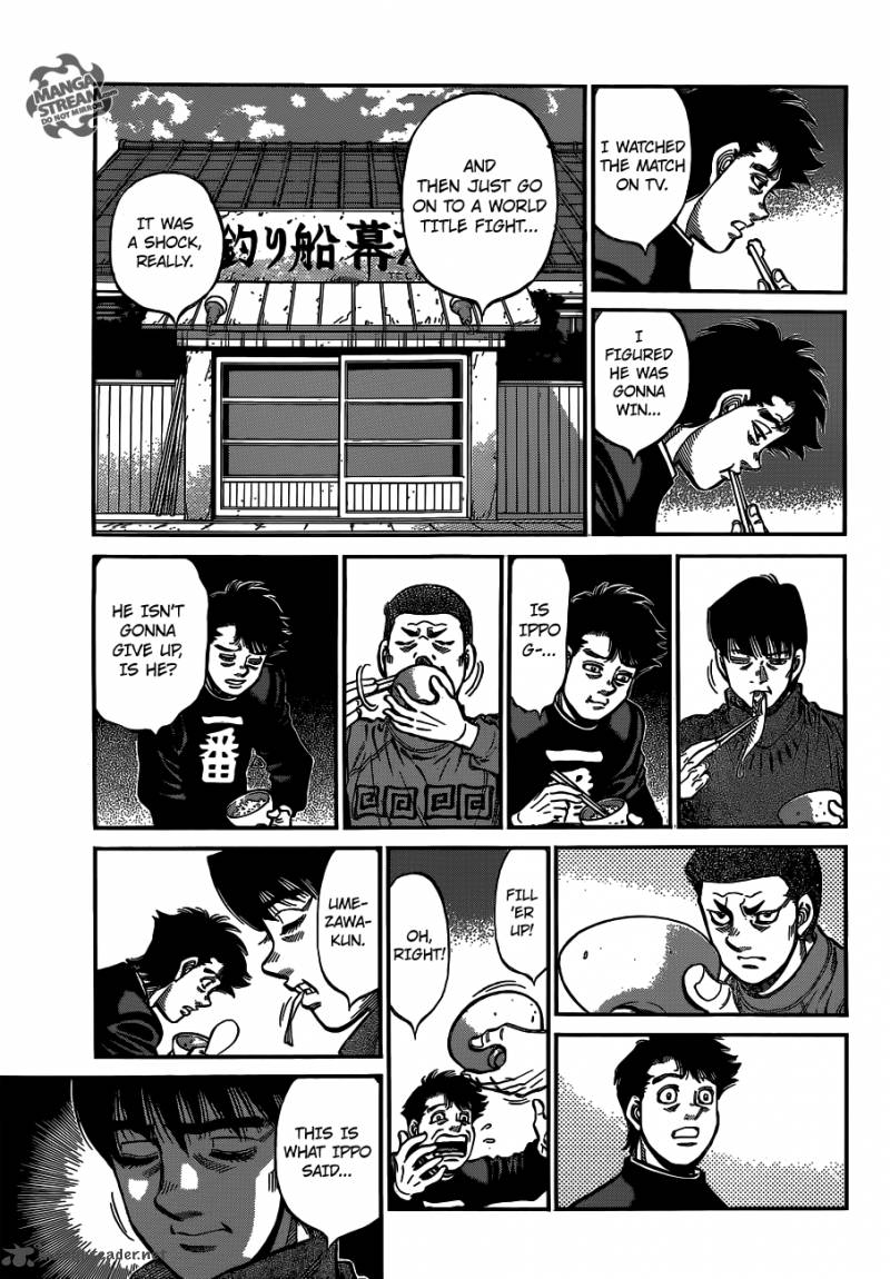 Hajime No Ippo 1073 6