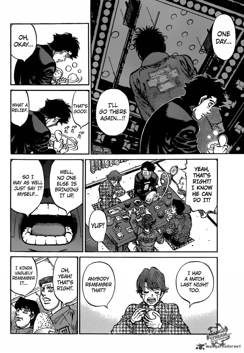 Hajime No Ippo 1073 7
