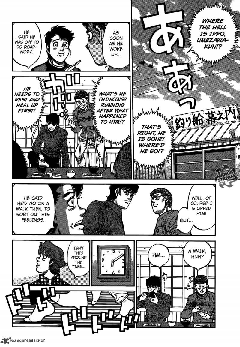 Hajime No Ippo 1073 9