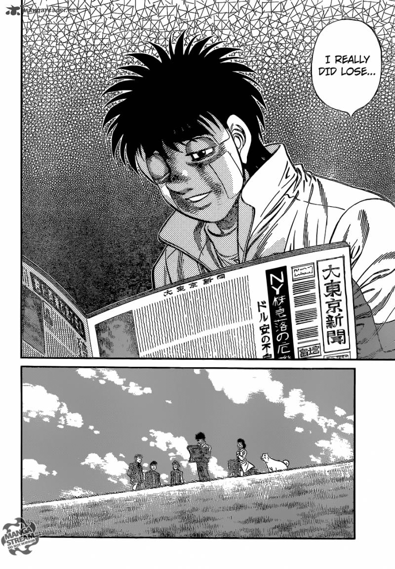 Hajime No Ippo 1074 13