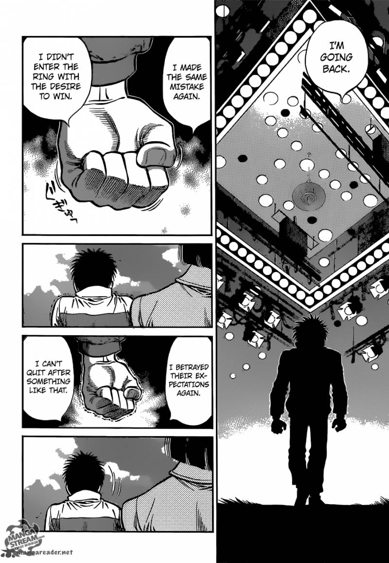 Hajime No Ippo 1075 10