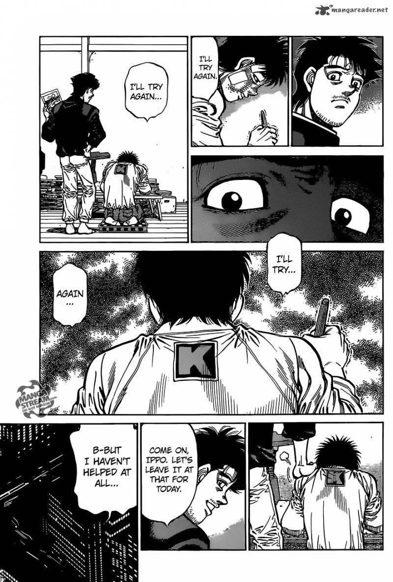 Hajime No Ippo 1076 13