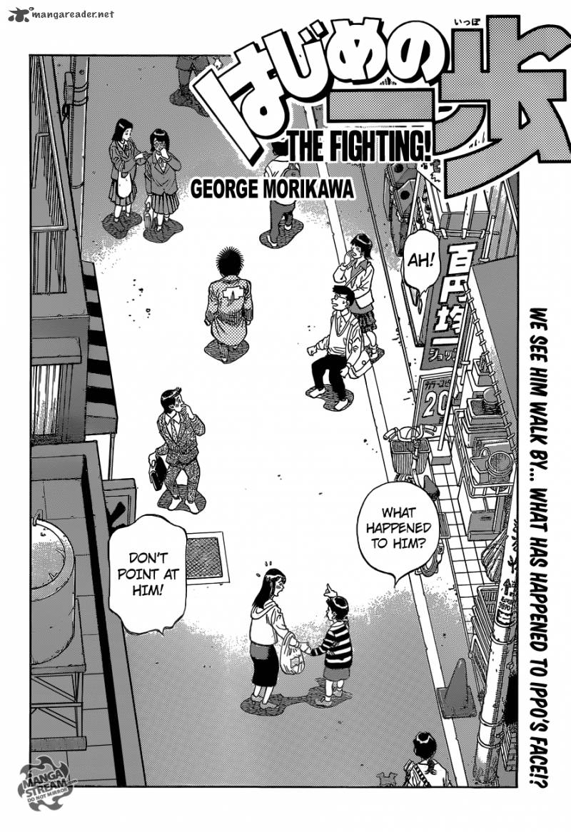 Hajime No Ippo 1076 2