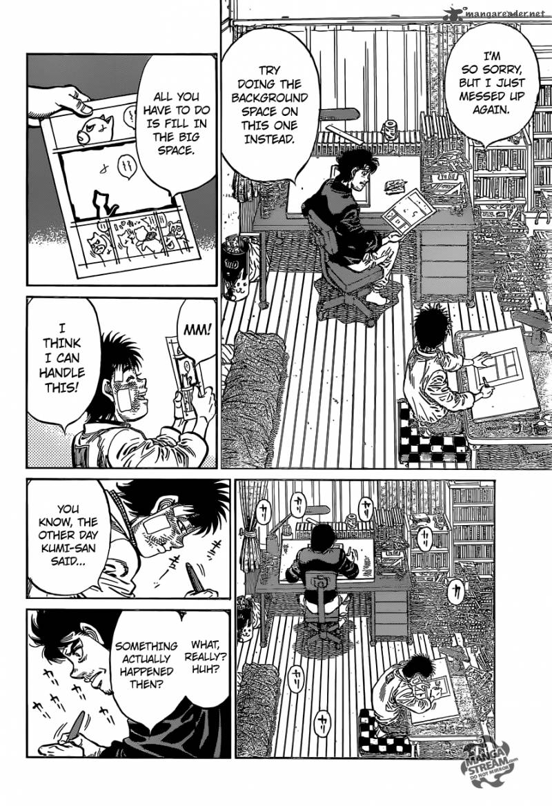Hajime No Ippo 1076 8