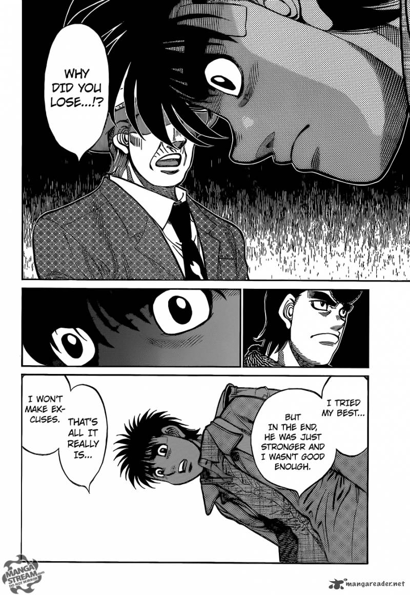 Hajime No Ippo 1077 12