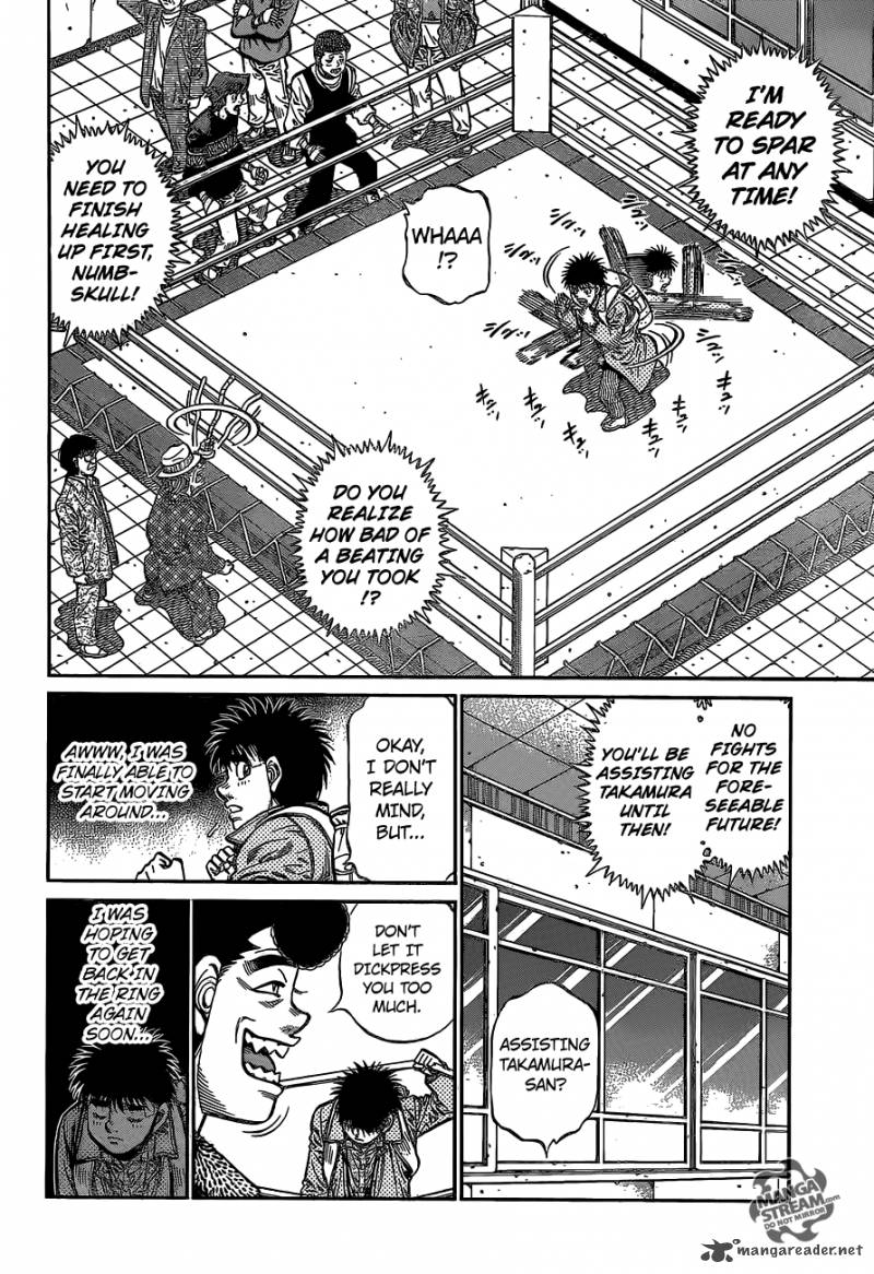 Hajime No Ippo 1077 14