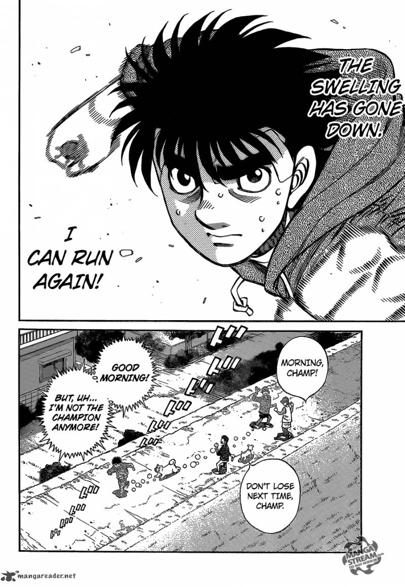 Hajime No Ippo 1077 5