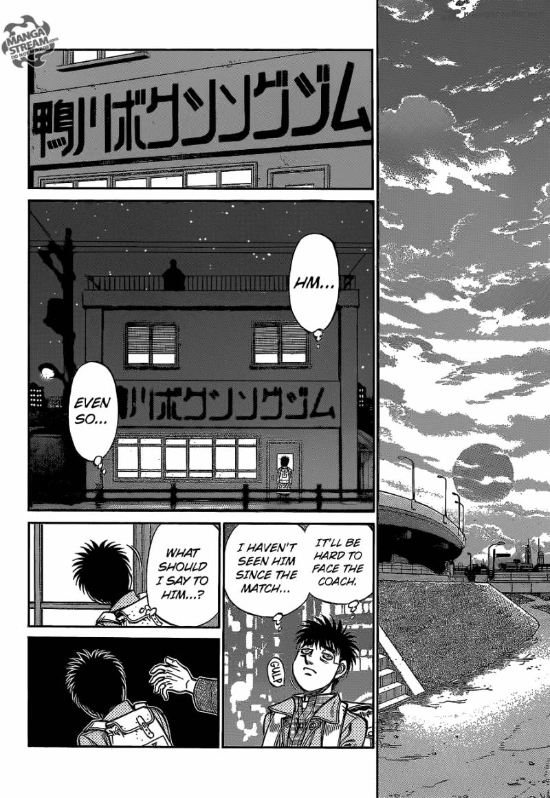Hajime No Ippo 1077 8