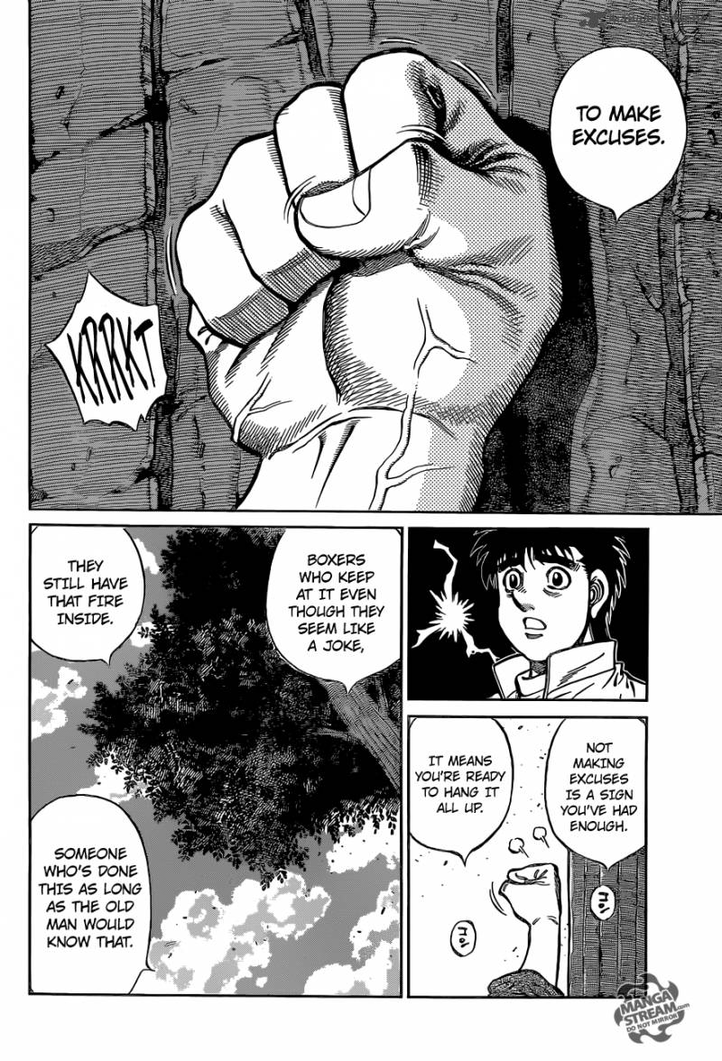 Hajime No Ippo 1079 6