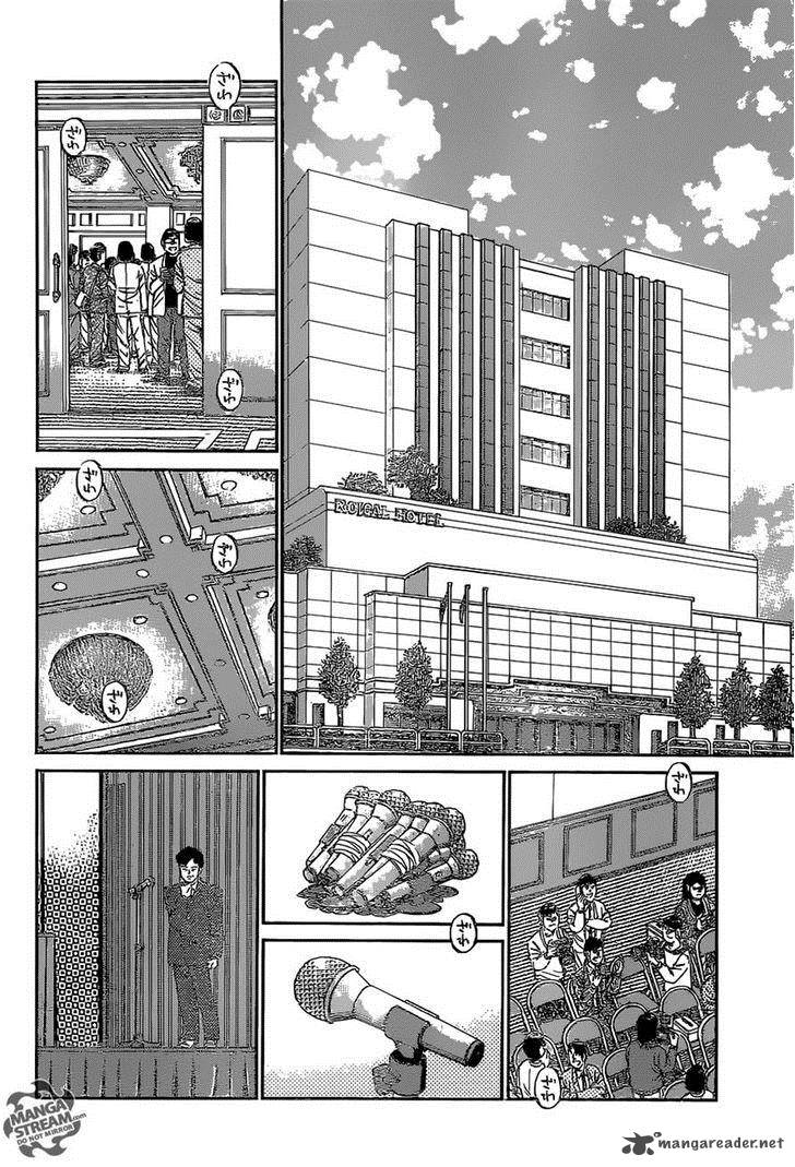 Hajime No Ippo 1080 12