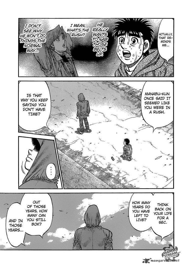 Hajime No Ippo 1080 7