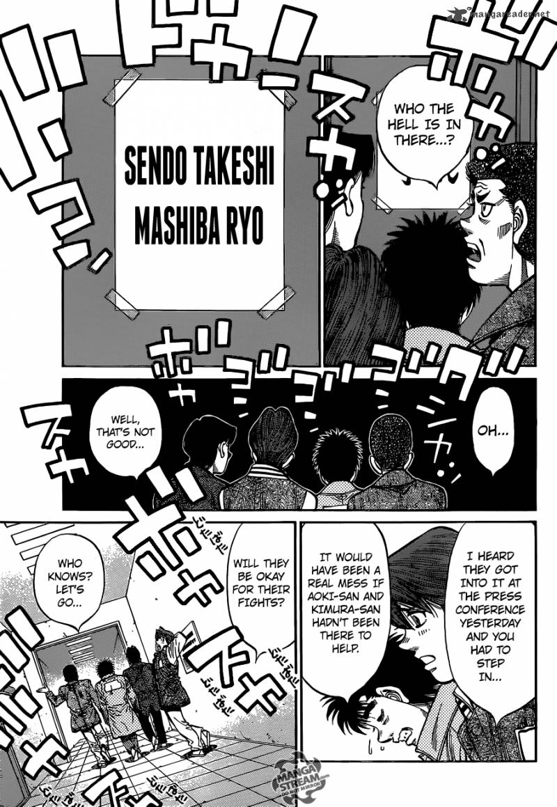 Hajime No Ippo 1081 7