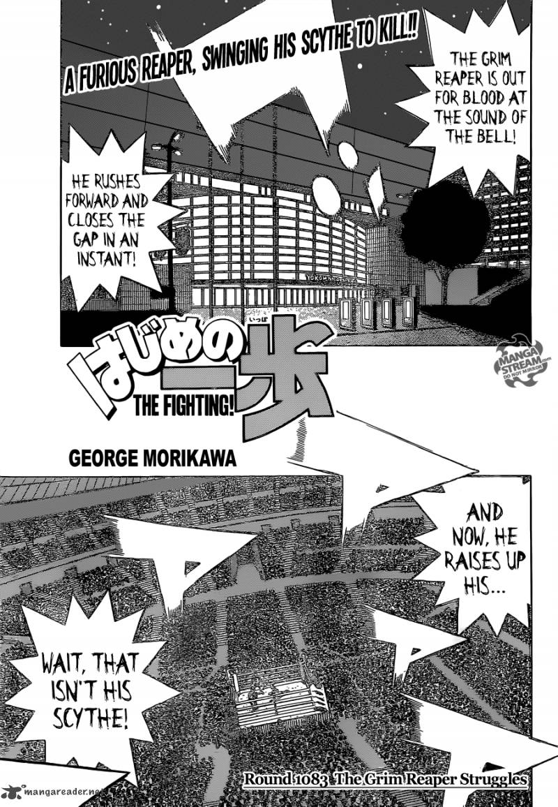 Hajime No Ippo 1083 1
