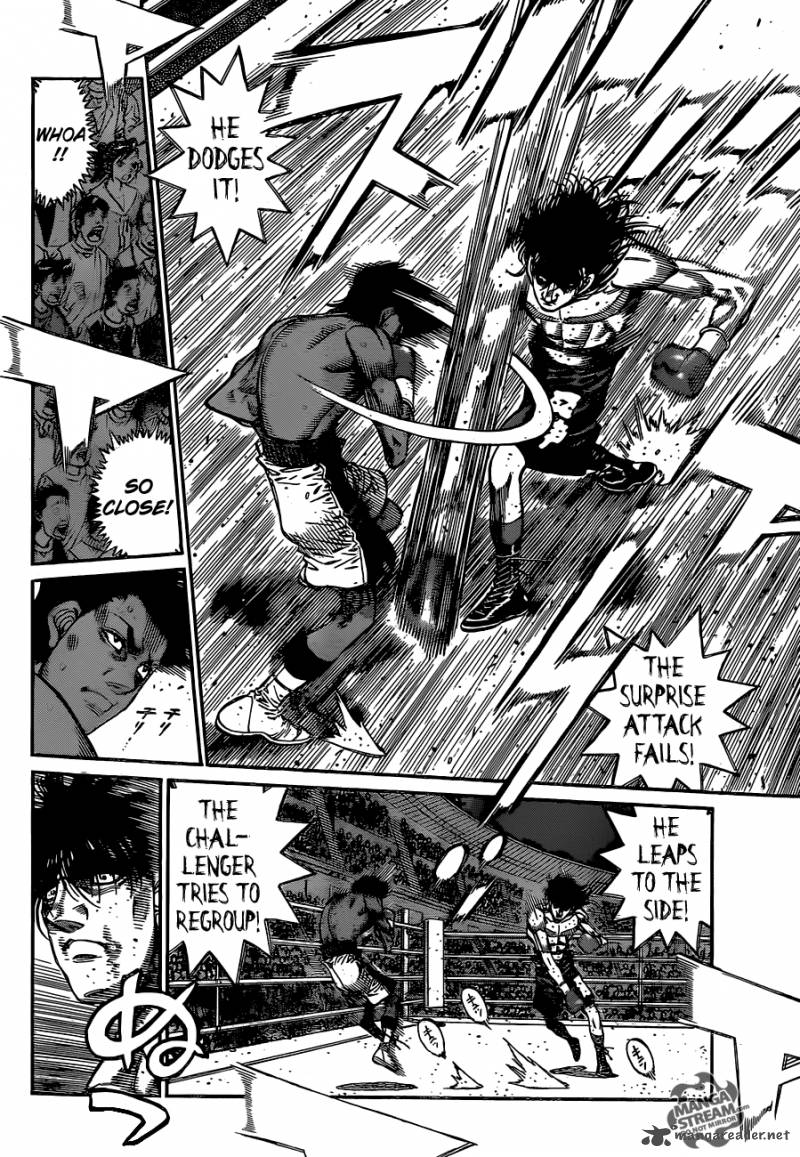 Hajime No Ippo 1083 4
