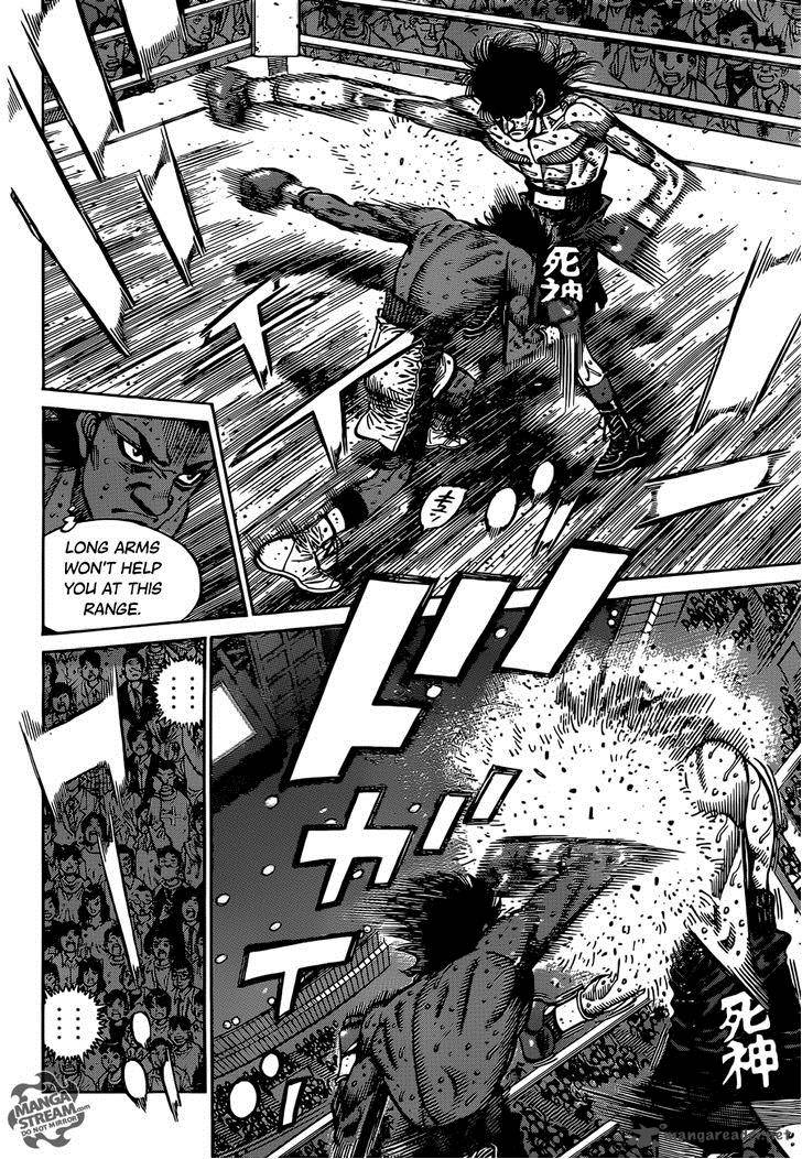 Hajime No Ippo 1084 5
