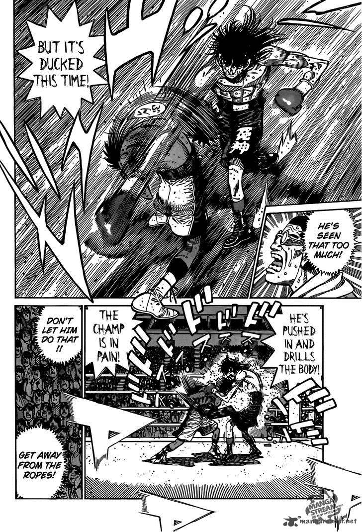 Hajime No Ippo 1084 7