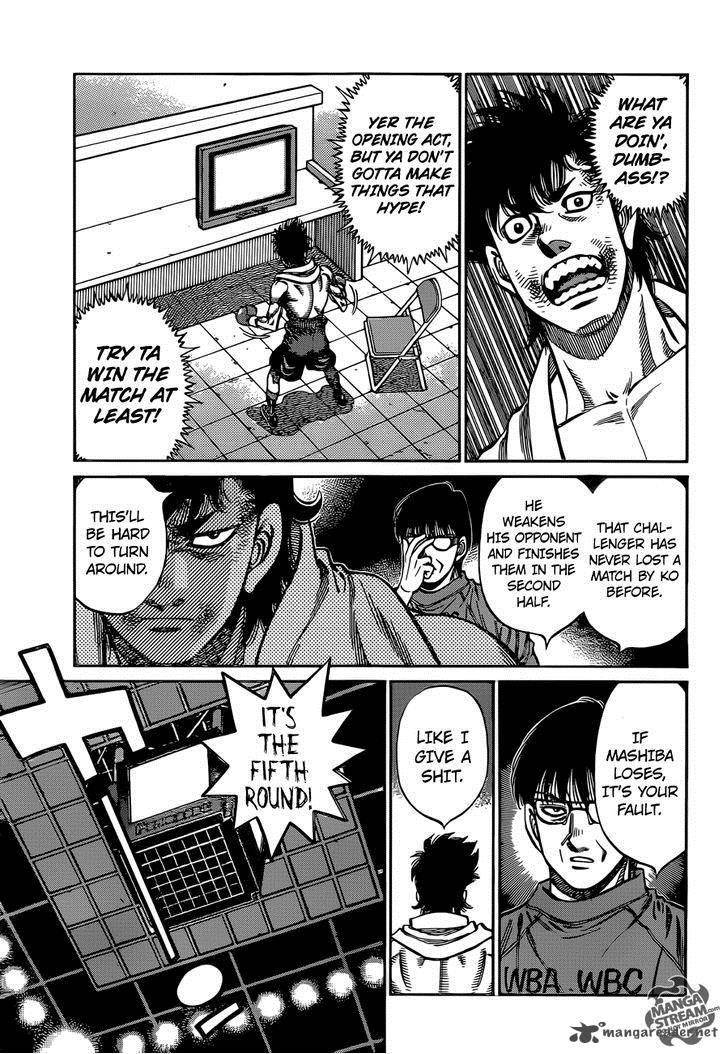 Hajime No Ippo 1084 8