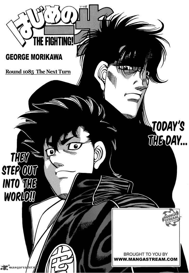 Hajime No Ippo 1085 1