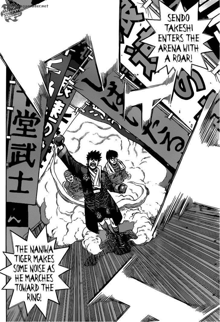 Hajime No Ippo 1085 12
