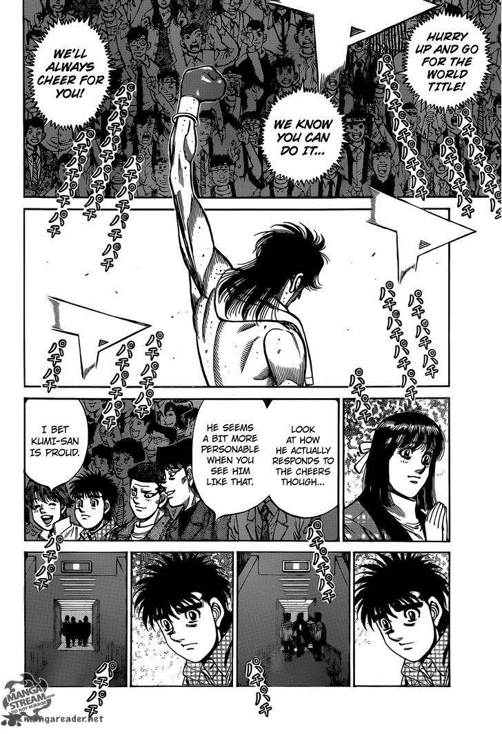 Hajime No Ippo 1085 4