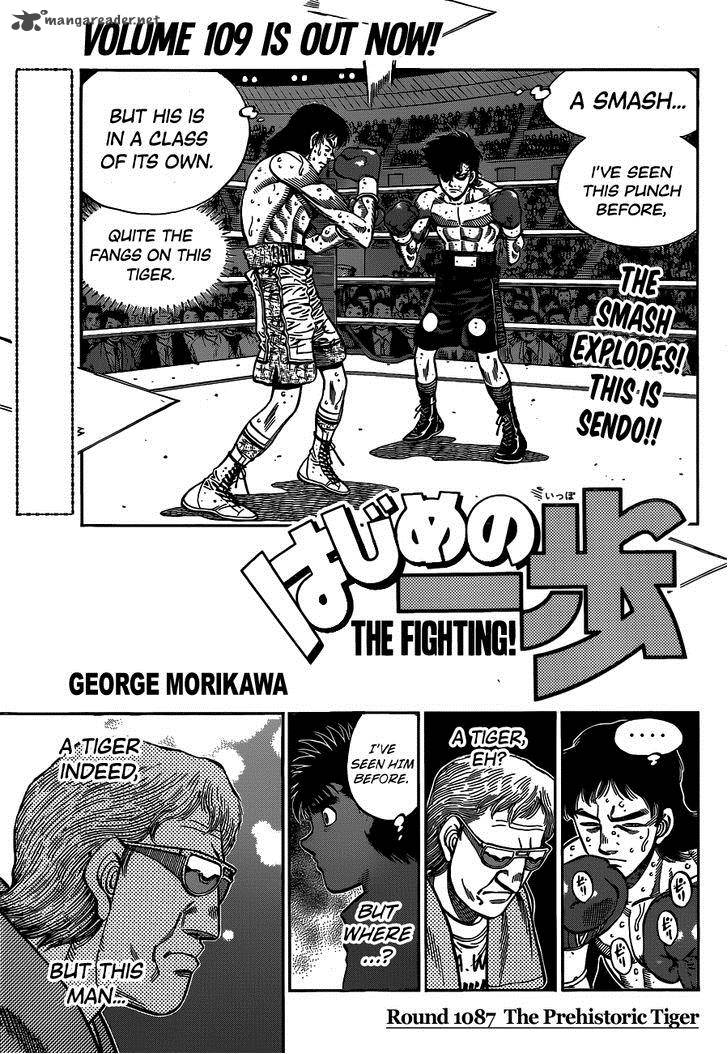 Hajime No Ippo 1087 1
