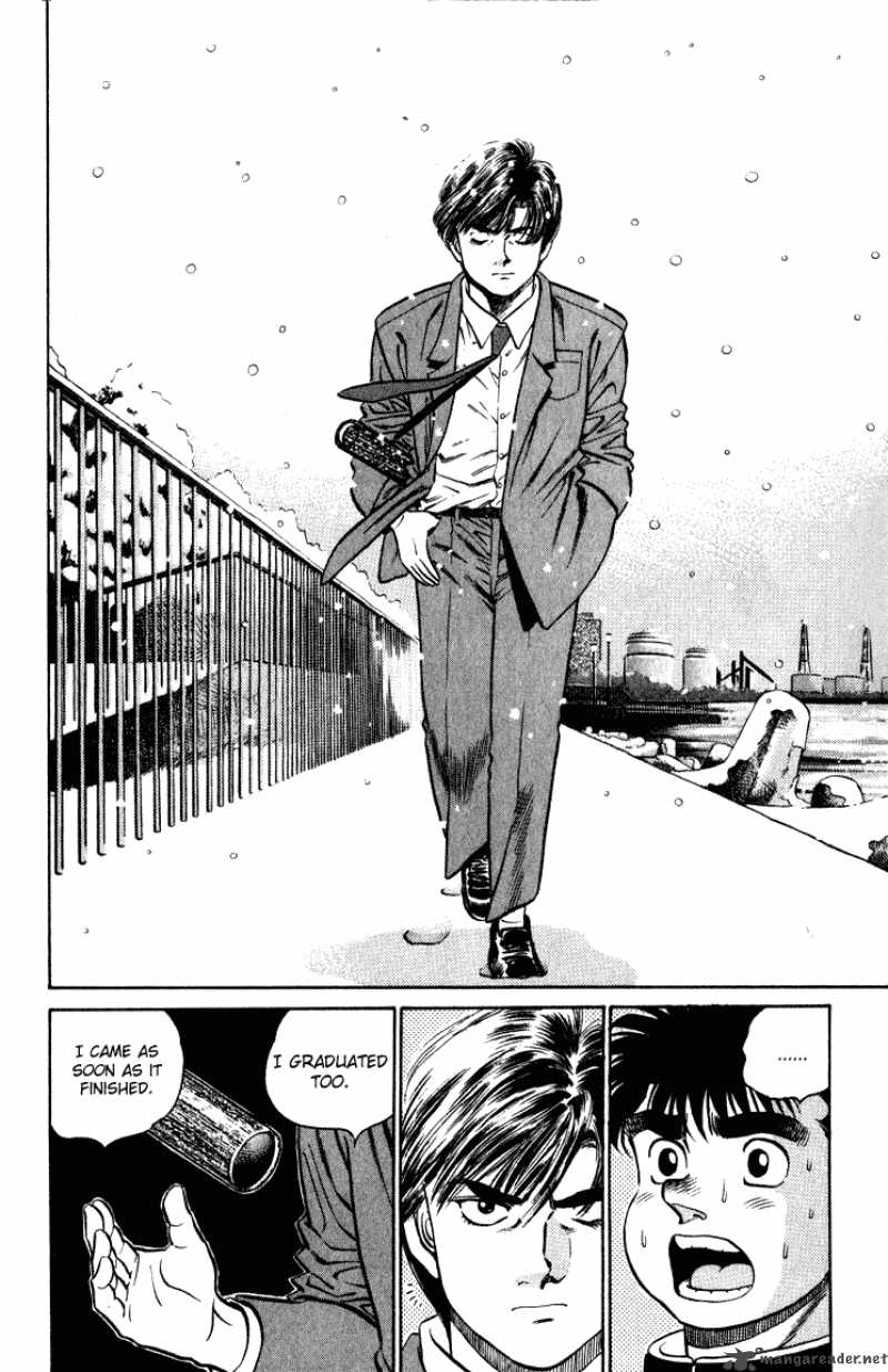 Hajime No Ippo 109 16