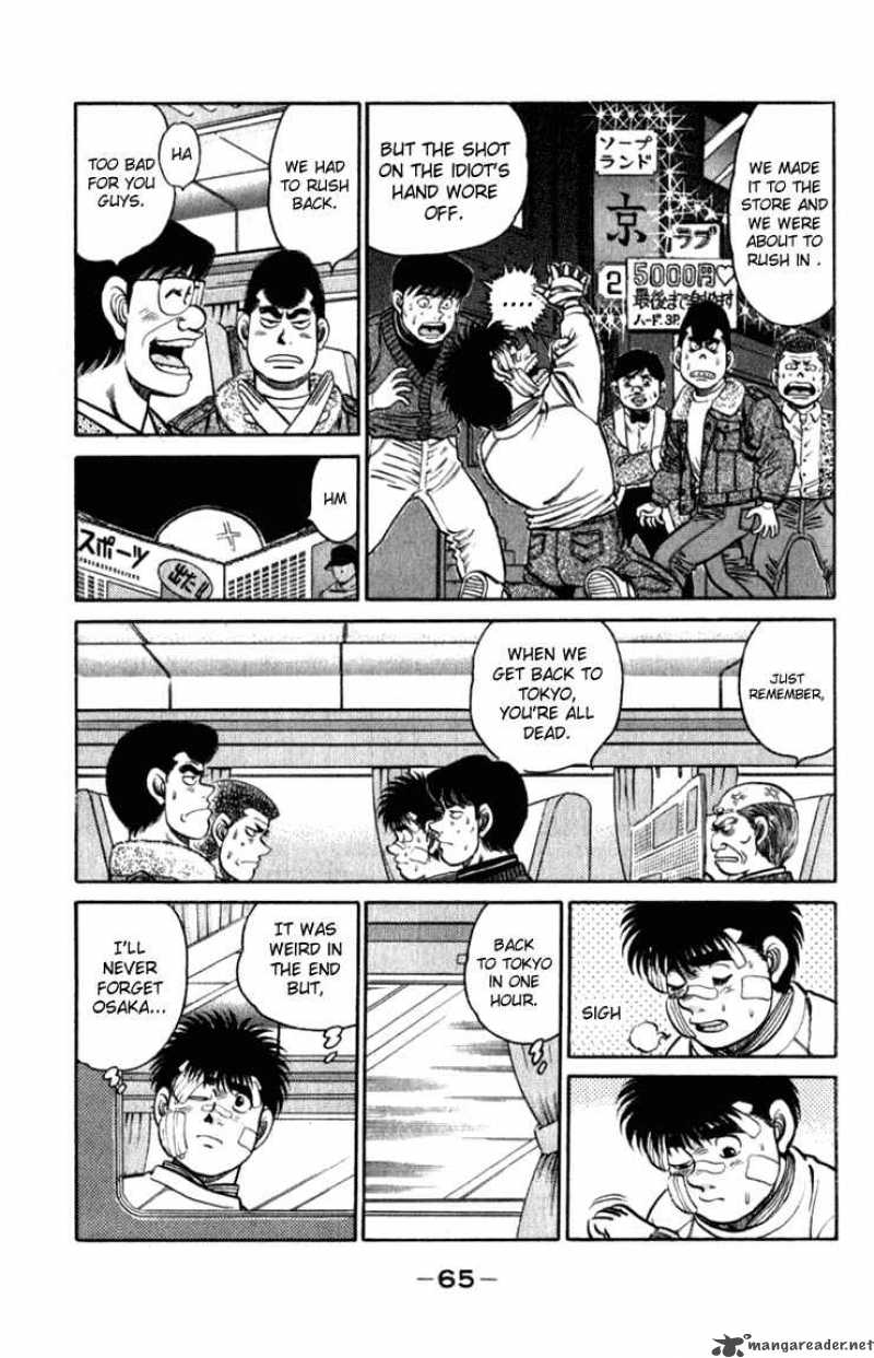 Hajime No Ippo 109 3