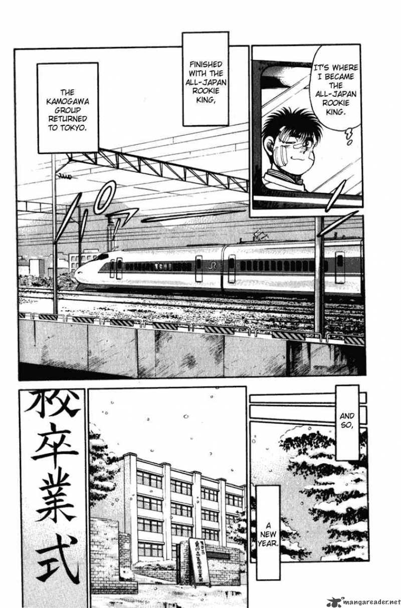 Hajime No Ippo 109 4