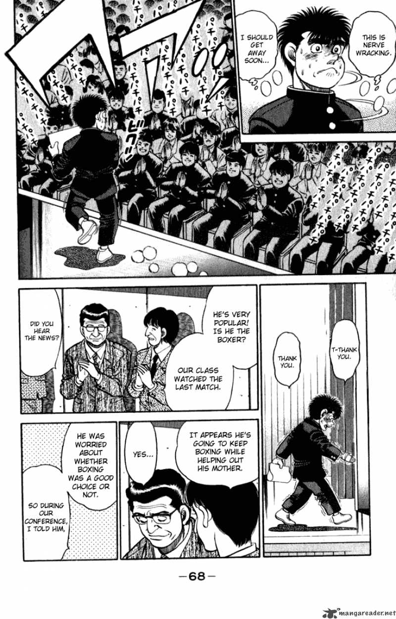 Hajime No Ippo 109 6